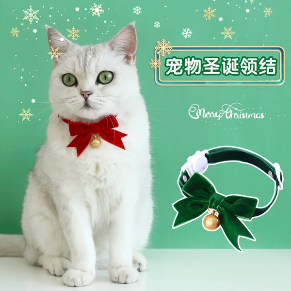 VelvetVogue Festive Elegance: 2023 New Year's Christmas Pet Collar with Bell