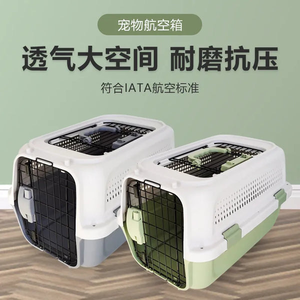 SkyPaws AeroCarrier: Boeing-Inspired Portable Pet Cage for Travel and Car Consignment